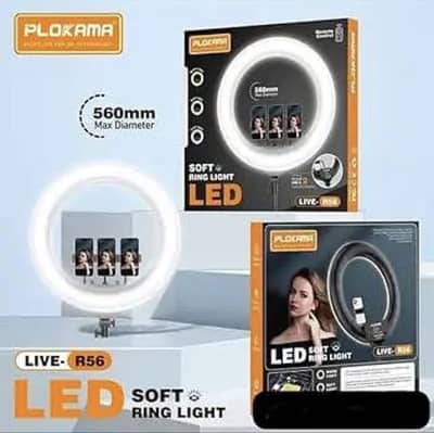Plokama R56 56inch big ring light with 6ft stand original 0309-4454061