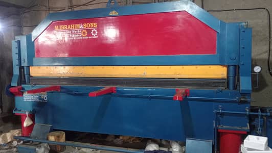 Bending machine 12' f