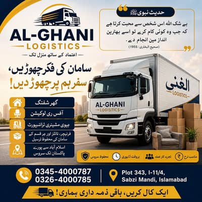 Transport Services / House Shifting