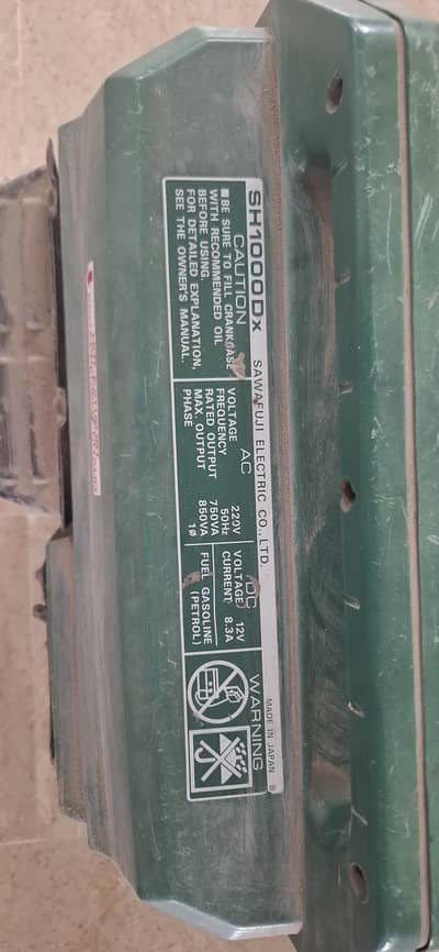 ELEMAX SH1000DX