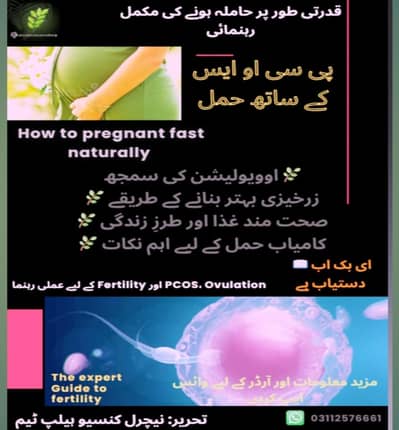 e-book