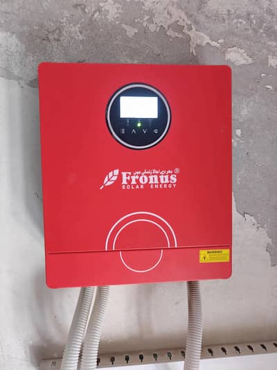 Faronus PV14000