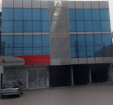 Abrar Estate Offers 6 Marla Shop Hall For Rent On Main Defence Road