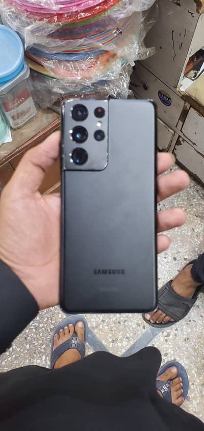 Samsung Mobile S21 Ultra