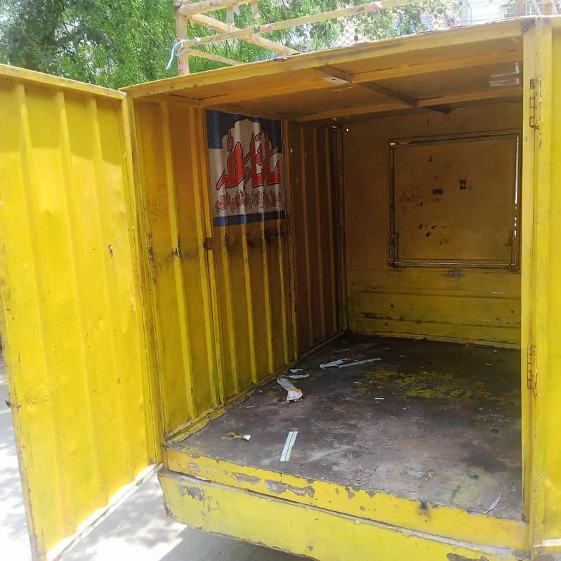 loder riksha rod parinc 12