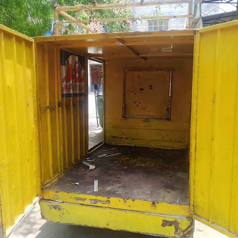 loder riksha rod parinc 13
