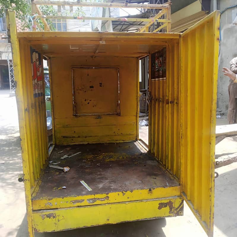 loder riksha rod parinc 14