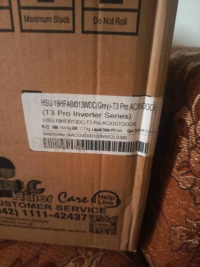 Haier T3 Pro DC Inverter AC 1.5 Ton Brand New (Box Packed)