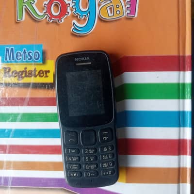 China nokiaa hai