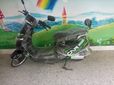 Brand new scooty