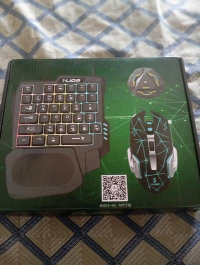 gaming combo