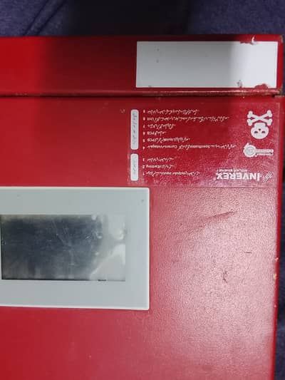 Inverex Aerox 1.2KW Inverter