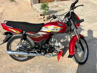 Honda CD 70 Dream
