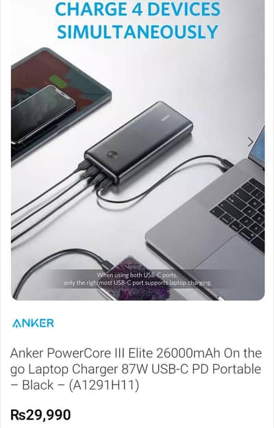 Anker 87w 26000mah powerbank google pixel iphone laptop charge tablet