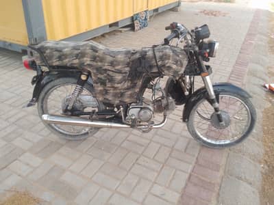 United 70cc 2017