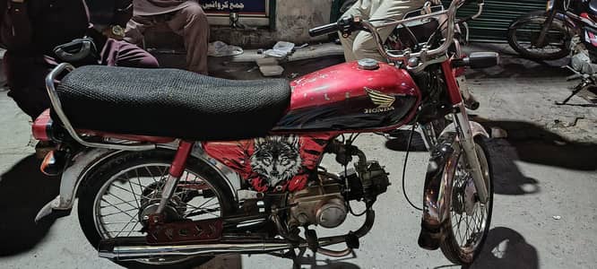 united bike