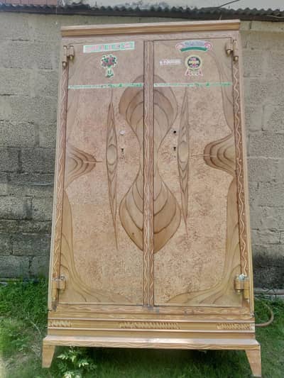 door lock