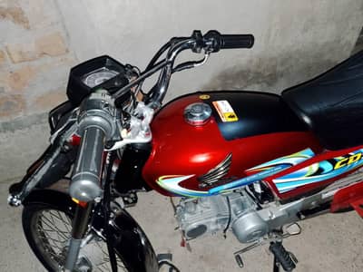 Honda CD 70 urgent sale