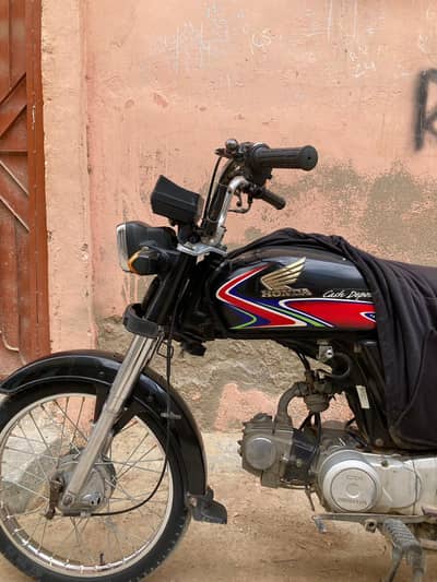 Honda CD 70 2018
