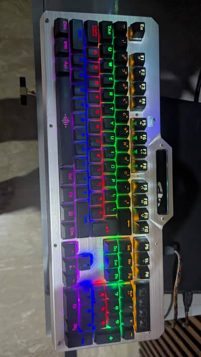 Mechanical keyboard