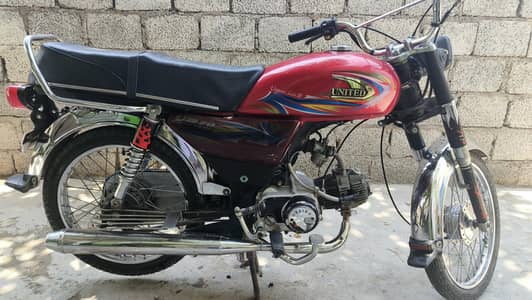20 model United urgent sale