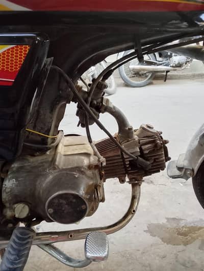 Honda CD 70