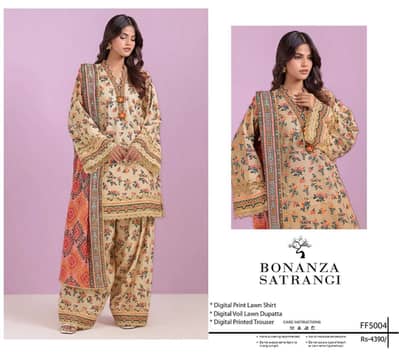 Bonanza Satrangi Lawn Summer Collection 2026