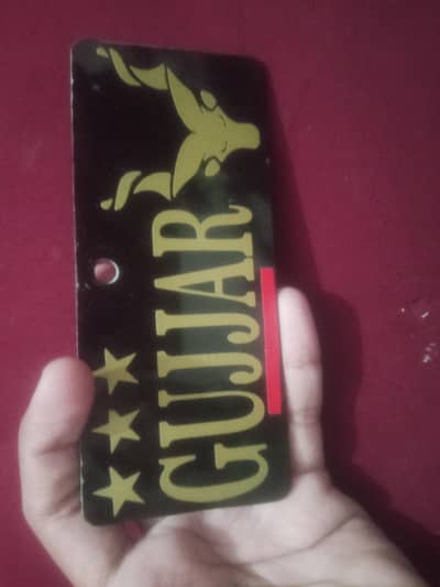 Gujjar name bike plate