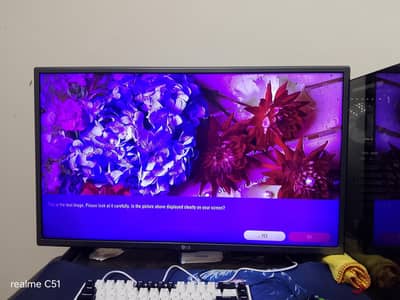 LCD LCD