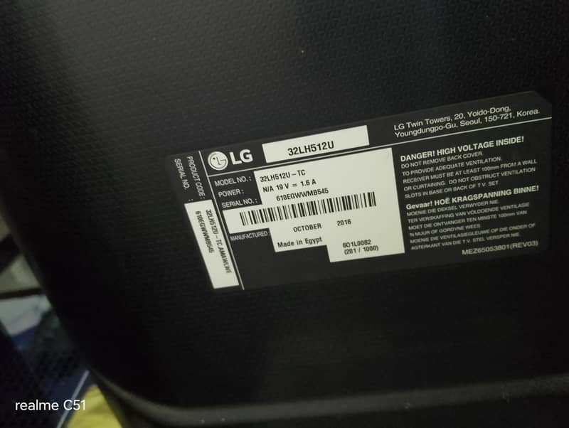 LCD LCD 4