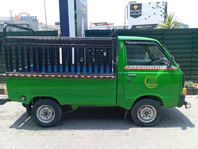 Suzuki pickup Ravi 2015