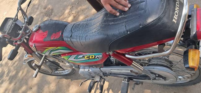 Honda cd