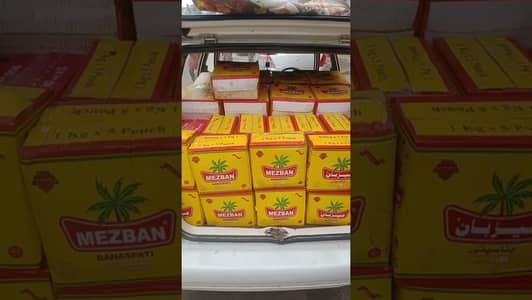 mazban banaspati gee export quality