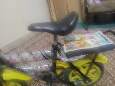 cycle deal