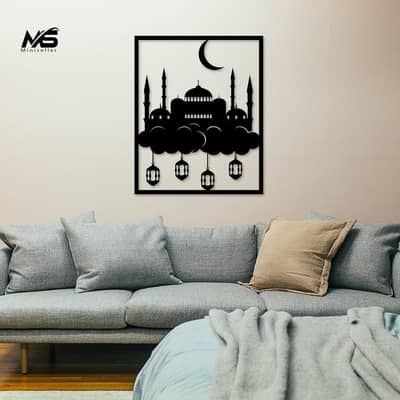 Islamic Mosque Wall Art Decor 14x24 Laminated Sheet