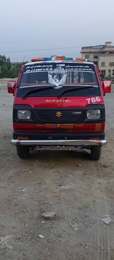 Suzuki Ravi 2008