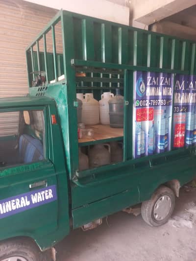pickup green color fully maintain