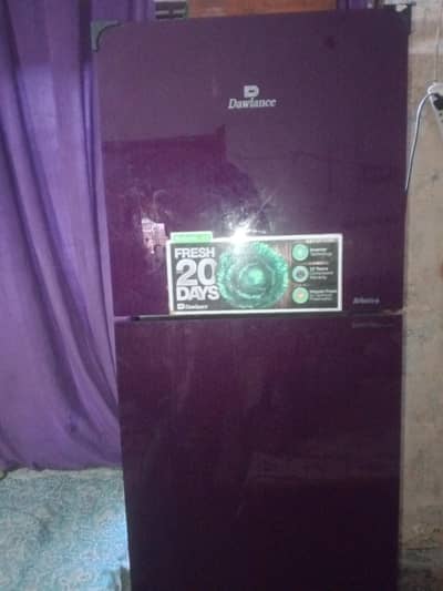 freezer