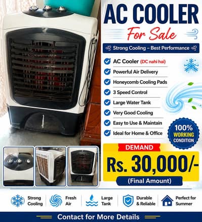 AC Air Cooler – Excellent Cooling Condition | AC Model (Not DC)