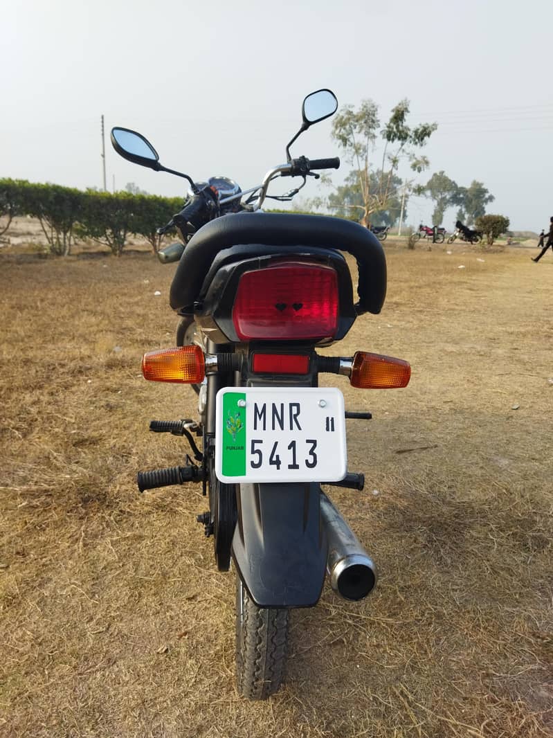 Yamaha junoon 2