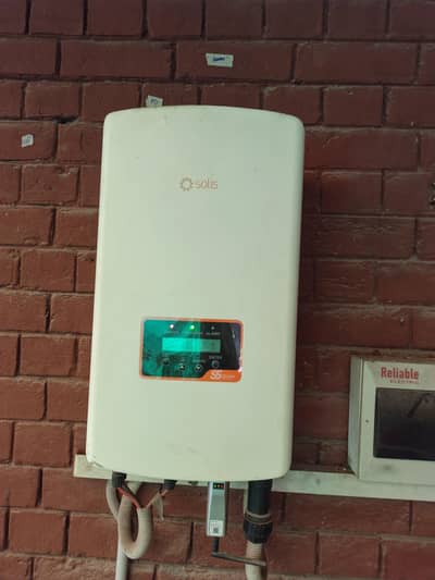 ​Solis 15kW On-Grid Solar Inverter Three Phase (S5-GR3P15K) - Used