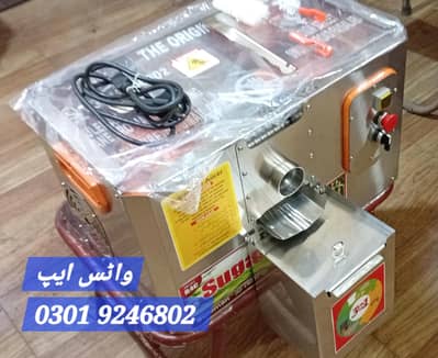 sugarcane juice machine
