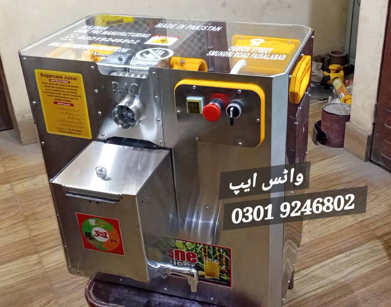 sugarcane juice machine 2