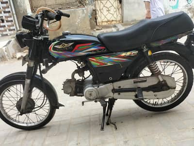 super star  70cc for sell