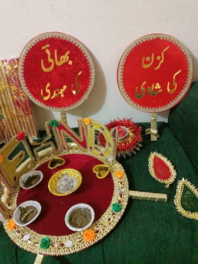 Mehndi all equipment sale