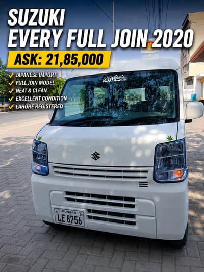 Suzuki Every Full join 2020