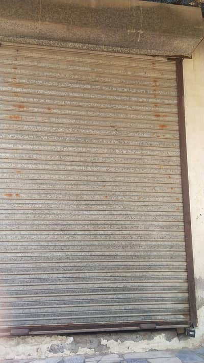 shutr 03013750215