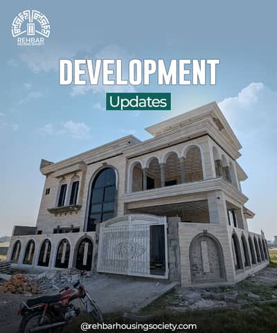 5 Marla Residential Plot Available For Sale In Chakri Road