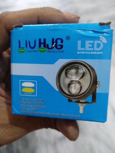 LIUHJG new spot light pair. . . .