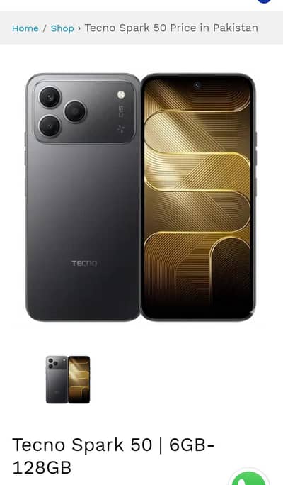 Tecno spark 50 pro  easy INSTALLMENTS